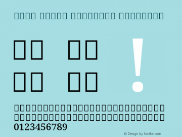 Noto Serif Gujarati SemiBold Version 2.000图片样张