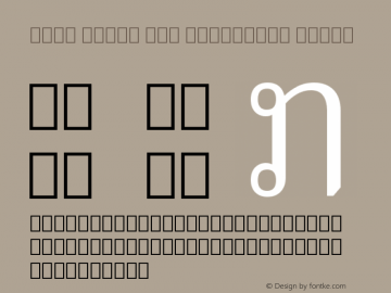 Noto Serif Lao Condensed Light Version 2.000图片样张