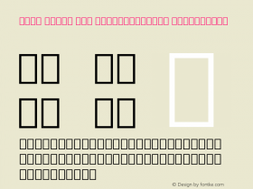 Noto Serif Lao SemiCondensed ExtraLight Version 2.000图片样张