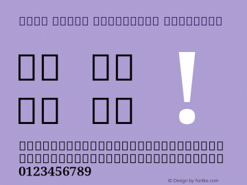 Noto Serif Malayalam SemiBold Version 2.001; ttfautohint (v1.8.4) -l 8 -r 50 -G 200 -x 14 -D mlym -f none -a qsq -X 