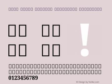 Noto Serif Sinhala Condensed ExtraBold Version 2.001; ttfautohint (v1.8.2)图片样张