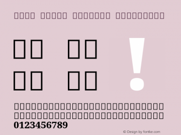 Noto Serif Sinhala ExtraBold Version 2.001; ttfautohint (v1.8.2)图片样张