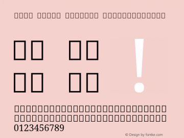 Noto Serif Sinhala SemiCondensed Version 2.001; ttfautohint (v1.8.2)图片样张
