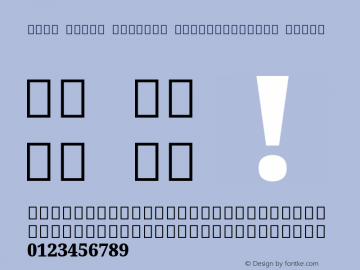 Noto Serif Sinhala SemiCondensed Black Version 2.001; ttfautohint (v1.8.2)图片样张