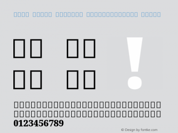 Noto Serif Sinhala SemiCondensed Black Version 2.001图片样张