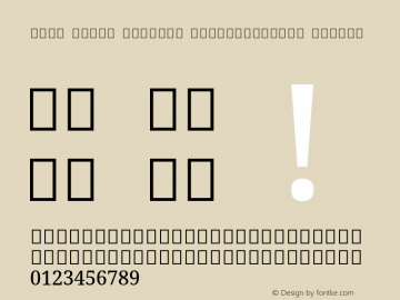 Noto Serif Sinhala SemiCondensed Medium Version 2.001; ttfautohint (v1.8.2)图片样张