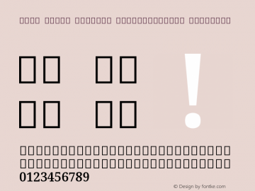 Noto Serif Sinhala SemiCondensed SemiBold Version 2.001图片样张