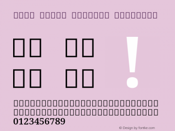 Noto Serif Sinhala SemiBold Version 2.002图片样张