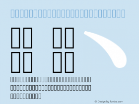 RyoTextStd Light-Dingbats Version 1.0图片样张