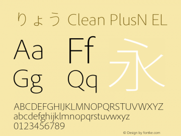 りょう Clean PlusN EL 图片样张