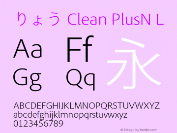 りょう Clean PlusN L 图片样张