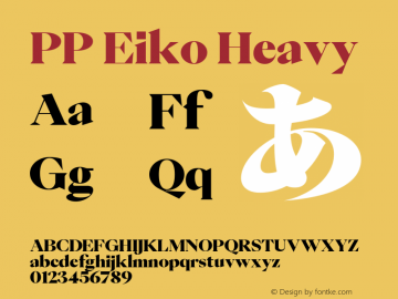 PP Eiko Heavy Version 1.000图片样张