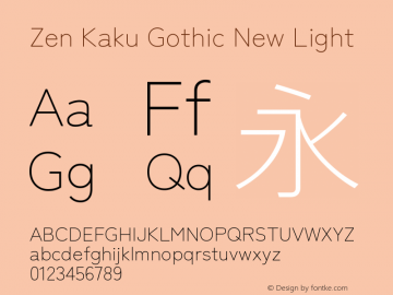 Zen Kaku Gothic New Light Version 1.001图片样张