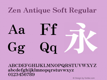 Zen Antique Soft Regular Version 1.001图片样张