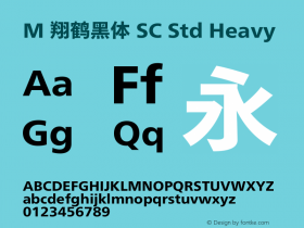 M 翔鹤黑体 SC Std Heavy 图片样张