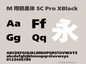 M 翔鹤黑体 SC Pro XBlack 图片样张