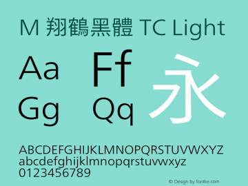 M 翔鶴黑體 TC Light 图片样张