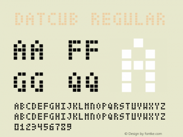 DatCub 1.00图片样张