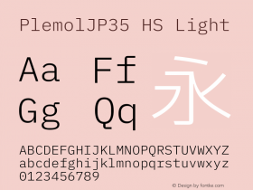 PlemolJP35 HS Light Version 0.2.1 ; ttfautohint (v1.8.3) -l 6 -r 45 -G 200 -x 14 -D latn -f none -a nnn -W -X 