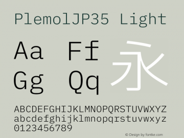 PlemolJP35 Light Version 0.3.0 ; ttfautohint (v1.8.3) -l 6 -r 45 -G 200 -x 14 -D latn -f none -a nnn -W -X 