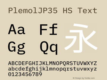 PlemolJP35 HS Text Version 0.4.0 ; ttfautohint (v1.8.3) -l 6 -r 45 -G 200 -x 14 -D latn -f none -m 