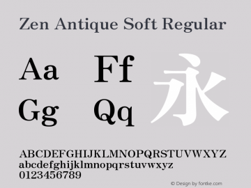 Zen Antique Soft Regular Version 1.000图片样张