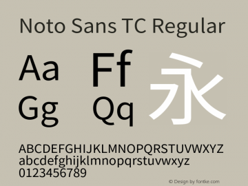 Noto Sans TC Version 2.002;hotconv 1.0.116;makeotfexe 2.5.65601图片样张