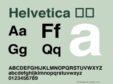 Helvetica 粗体 图片样张