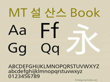 MT 설 산스 Book 图片样张