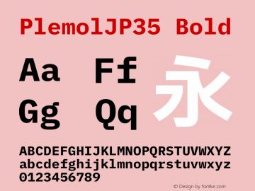 PlemolJP35 Bold Version 1.2.0 ; ttfautohint (v1.8.3) -l 6 -r 45 -G 200 -x 14 -D latn -f none -m 