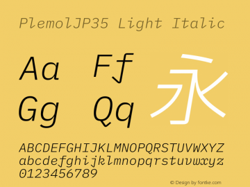 PlemolJP35 Light Italic Version 1.2.0 ; ttfautohint (v1.8.3) -l 6 -r 45 -G 200 -x 14 -D latn -f none -a nnn -W -X 