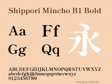 Shippori Mincho B1 Bold Version 3.110; ttfautohint (v1.8.3)图片样张