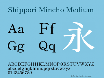 Shippori Mincho Medium Version 3.110; ttfautohint (v1.8.3)图片样张