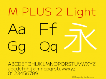 M PLUS 2 Light Version 1.001图片样张