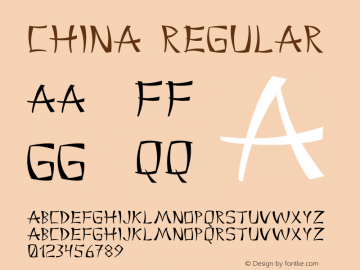 China Regular Macromedia Fontographer 4.1 20.06.99图片样张
