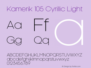 Kamerik105Cyrillic-Light Version 1.001图片样张