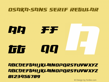 Osaka-Sans Serif Regular Version 1.5图片样张
