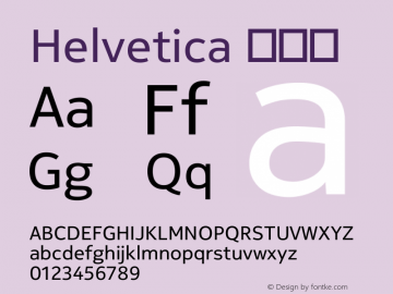 Helvetica 常规体 8.0d9e1图片样张