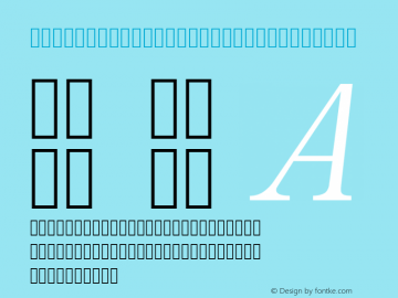 SMMyungjoStd Light-Alphabetic Version 1.0图片样张