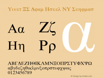 Times NR Dual Greek MT Regular 001.003 Font Sample