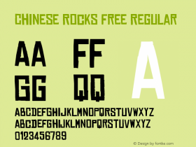 Chinese Rocks Free Regular Version 2.100 2004图片样张