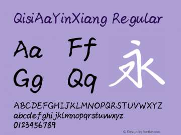 QisiAaYinXiang Regular Version 1.00图片样张