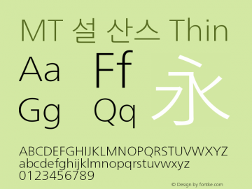 MT 설 산스 Thin 图片样张