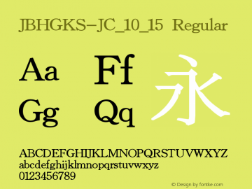 JBHGKS-JC_10_15 Version 1.000图片样张