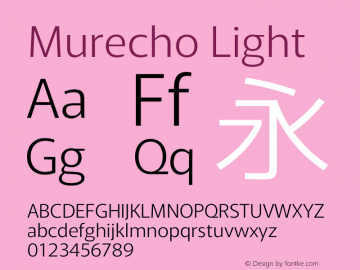 Murecho Light Version 1.010图片样张