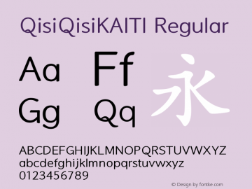 QisiQisiKAITI Regular Version 1.00图片样张