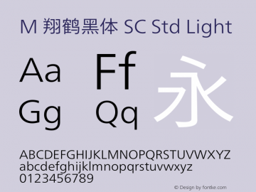 M 翔鹤黑体 SC Std Light 图片样张