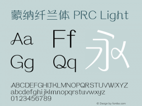 蒙纳纤兰体 PRC Light 图片样张