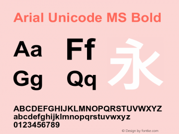 Arial Unicode MS Bold Version 1.70图片样张