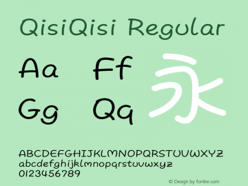 QisiQisi Regular Version 1.00图片样张